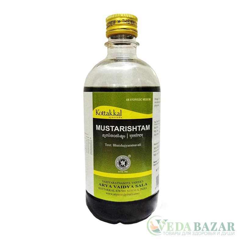 Мустариштам (Mustarishtam) аюрведический тоник, 450 мл, Коттаккал (Kottakkal) фото
