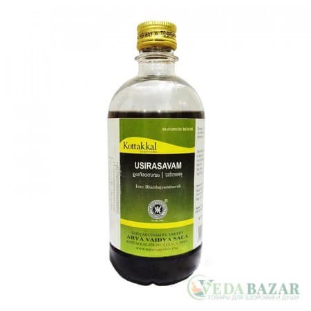 Усирасавам (Usirasavam) аюрведический тоник, 450 мл, Коттаккал (Kottakkal) фото