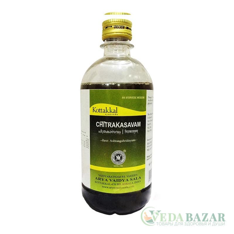 Читракасавам (Chitrakasavam) аюрведический тоник, 450 мл, Коттаккал (Kottakkal) фото