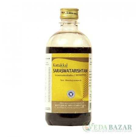 Сарасватариштам (Saraswatarishtam) аюрведический тоник, 450 мл, Коттаккал (Kottakkal) фото