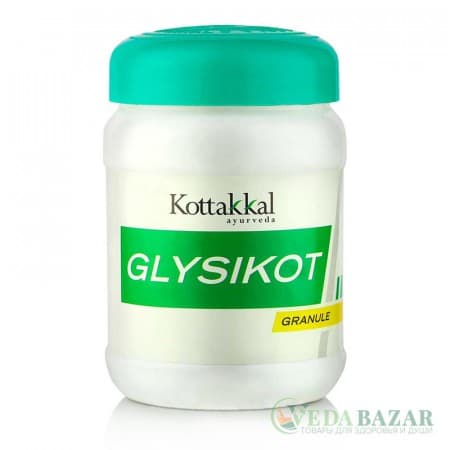 Глисикот в гранулах (Glysikot granule) лечение диабета, 150 гр, Коттаккал (Kottakkal) фото