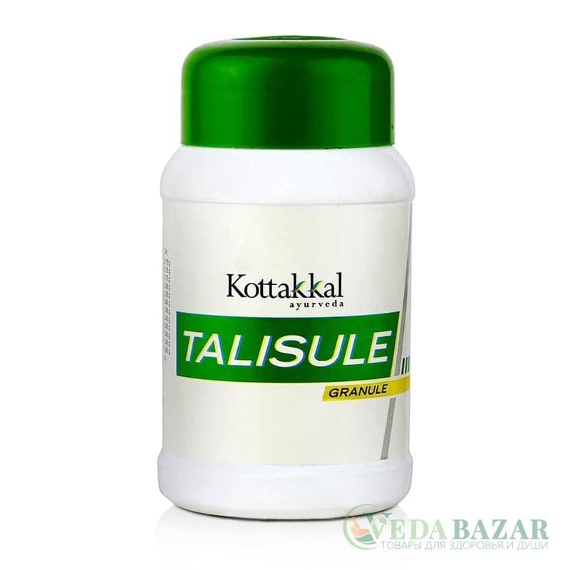 Талисул в гранулах (Talisule granule) отхаркивающее средство, 100 гр, Коттаккал (Kottakkal) фото