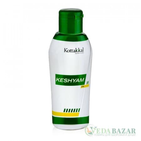 Кешьям Масло (Keshyam Oil) для укрепления волос, 100 мл, Коттаккал (Kottakkal) фото