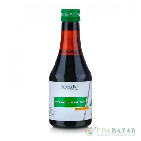 Индукантамритам Сироп (Indukantamritam Syrup) для повышения иммунитета и пищеварения, 200 мл, Коттаккал (Kottakkal) фото