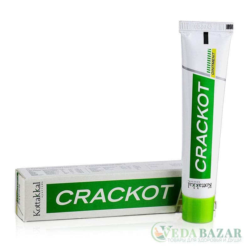 Крэкот Оинтмент (Crackot Ointment) заживляющая мазь от трещин, 25 гр, Коттаккал (Kottakkal) фото