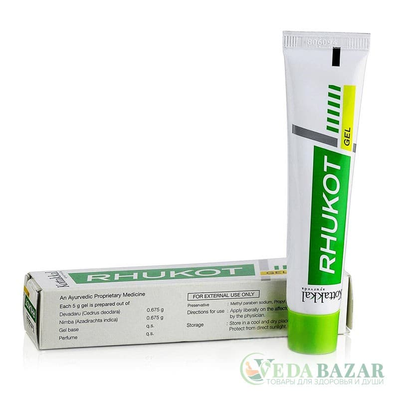 Рукот гель (Rhukot gel) обезболивающий гель для суставов, 25 гр, Коттаккал (Kottakkal) фото