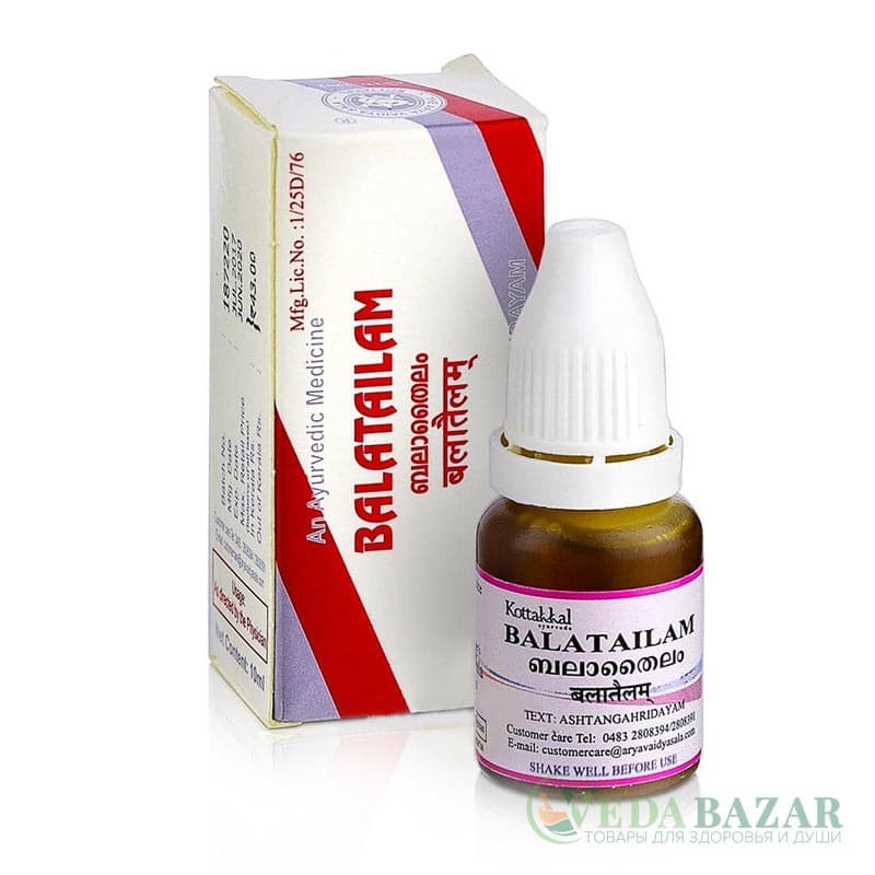 Бала Тайлам (Balatailam) лечебное общеукрепляющее масло широкого спектра действия, 10 мл, Коттаккал (Kottakkal) фото