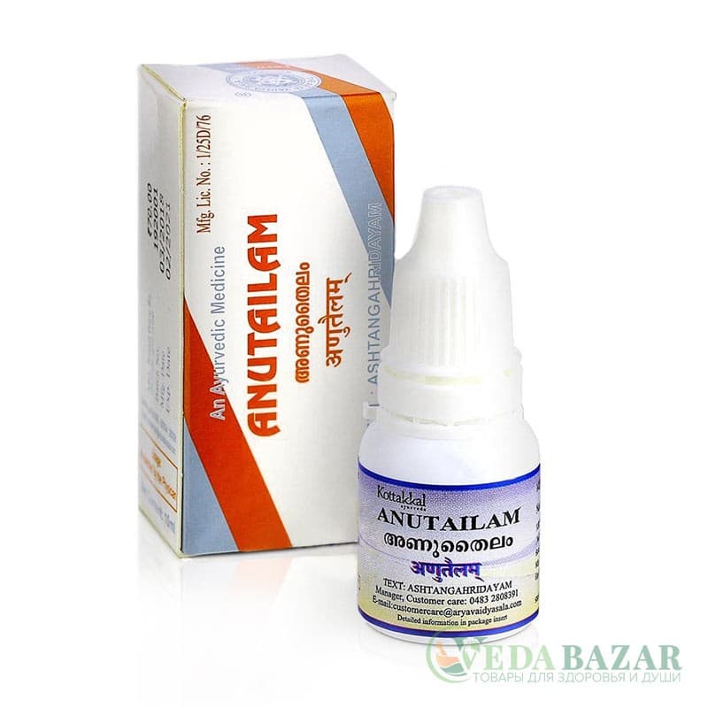 Капли от Головной Боли Анутайлам (Anutailam), 10 Мл, Коттаккал (Kottakkal) фото