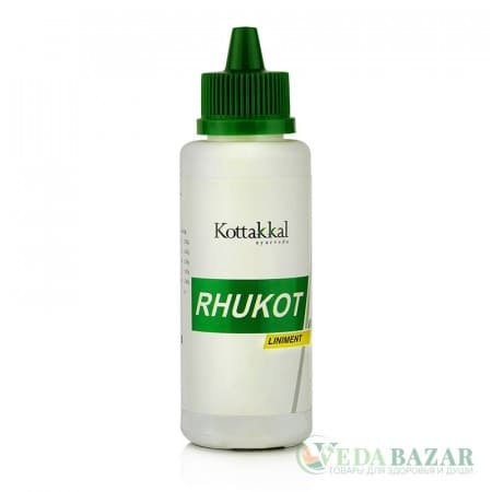 Рукот Линимент (Rhukot Liniment) обезболивающие средство, помогает при артрите и боле в суставах, 100 мл, Коттаккал (Kottakkal) фото