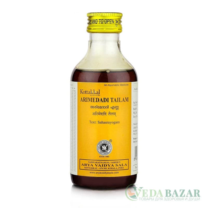 Аримедади Тайлам (Arimedadi Tailam) для полости рта и укрепления зубов, 200 мл, Коттаккал (Kottakkal) фото
