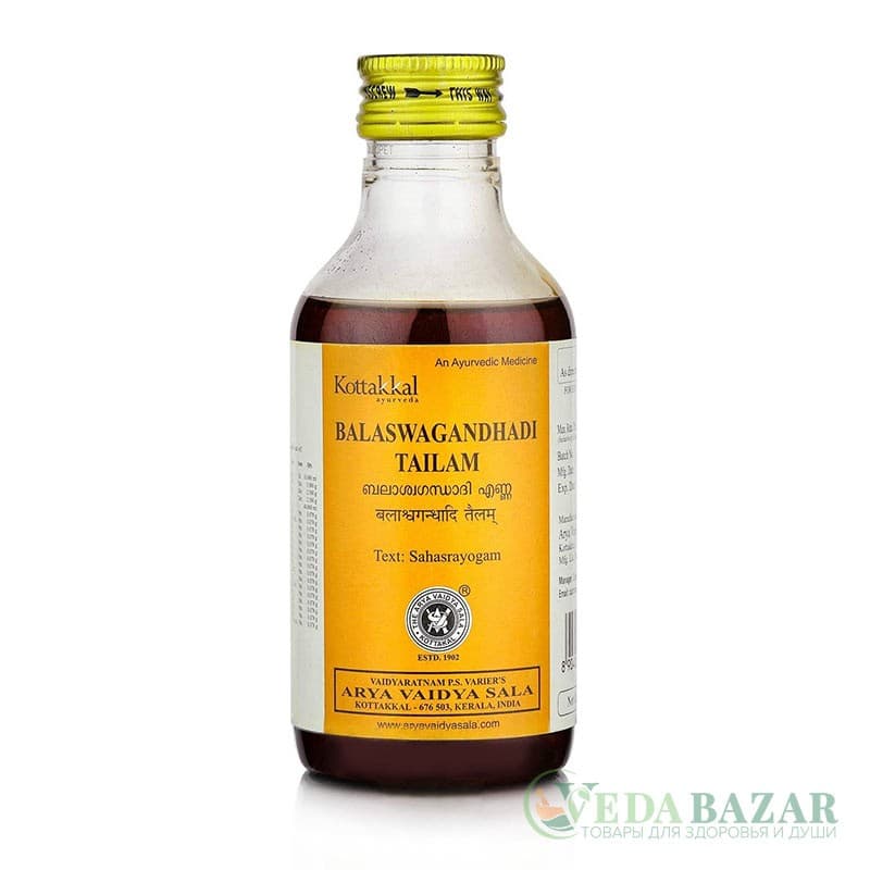 Баласвагандхади Тайлам (Balaswagandhadi Tailam) тонизирующее массажное масло для мышц и суставов, 200 мл, Коттаккал (Kottakkal) фото