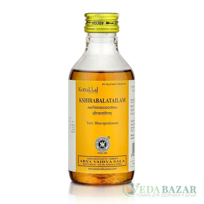 Кширабала Тайлам (Kshirabala Tailam) масло успокаивающее, обезбаливающее, 200 мл, Коттаккал (Kottakkal) фото