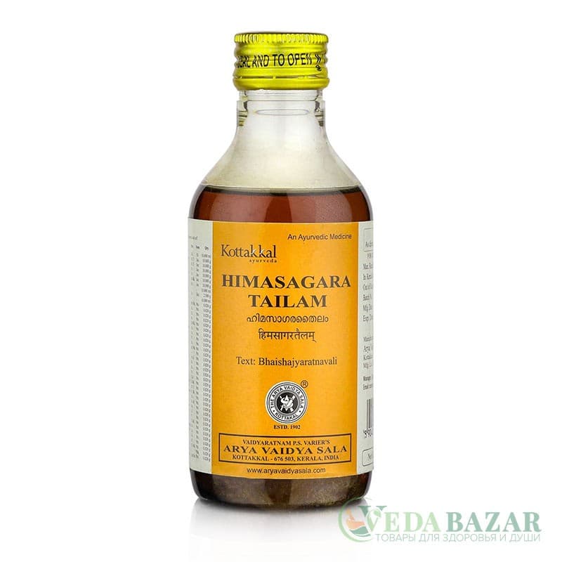 Химсагара Тайлам (Himsagara Tailam) масло для снятия зажимов в мышцах и суставах, 200 мл, Коттаккал (Kottakkal) фото