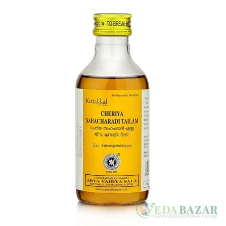 Черия Сахачаради Тайлам (Cheriya Sahacharadi Tailam) лечение дисбаланса вата-доши, 200 мл, Коттаккал (Kottakkal) фото