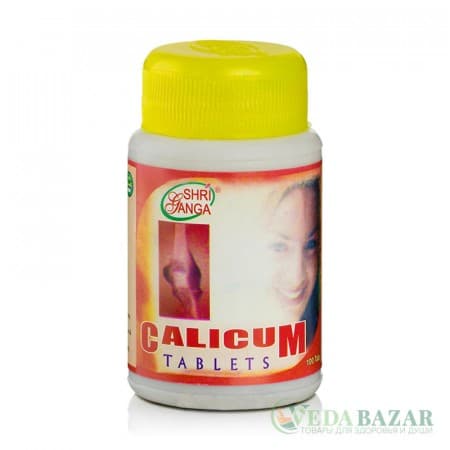Калицум (Calicum) натуральный аюрведический кальций, 100 таб, Шри Ганга (Shri Ganga) фото