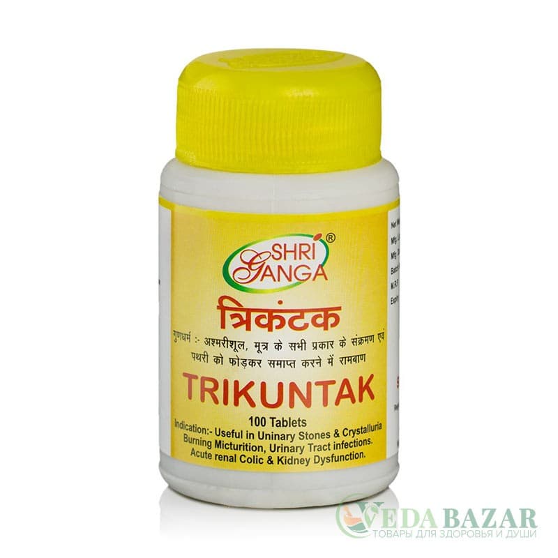 Трикунтак (Trikuntak) здоровье и защита почек, 100 таб, Шри Ганга (Shri Ganga) фото