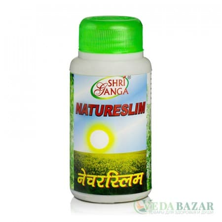 Натурслим (Natureslim) для снижения веса, 100 таб, Шри Ганга (Shri Ganga) фото