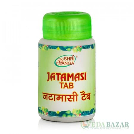 Джатаманси (Jatamasi) аюрведическое успокоительное, 60 таб, Шри Ганга (Shri Ganga) фото