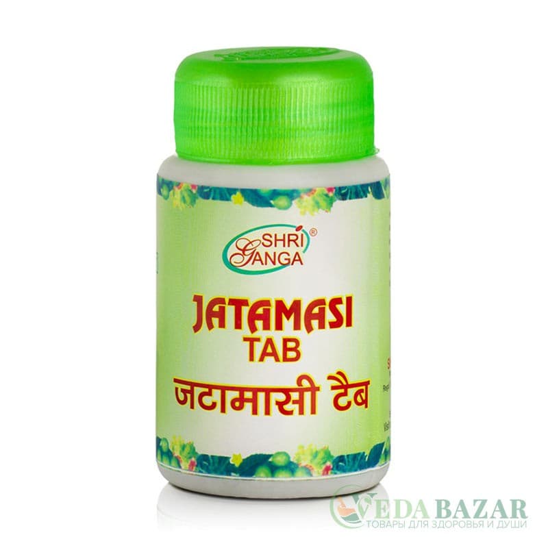 Джатаманси (Jatamasi) аюрведическое успокоительное, 60 таб, Шри Ганга (Shri Ganga) фото