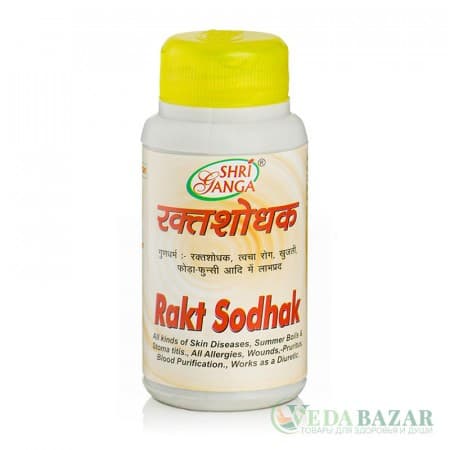 Ракт Шодхак (Rakt Sodhak) очищение крови, улучшение обмена веществ, 200 таб, Шри Ганга (Shri Ganga) фото