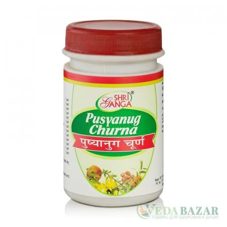 Пушьянуг Чурна (Pusyanug Churna) женская репродуктивная система, 100 гр, Шри Ганга (Shri Ganga) фото