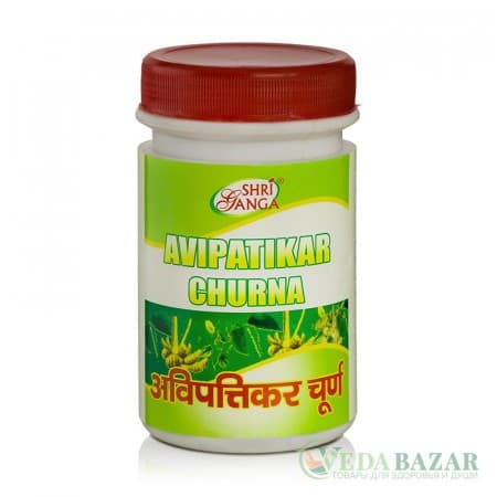 Авипатикар Чурна (Avipatikar Churna) натуральное слабительное, 100 гр, Шри Ганга (Shri Ganga) фото